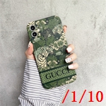 ブランド携帯ケースコピー